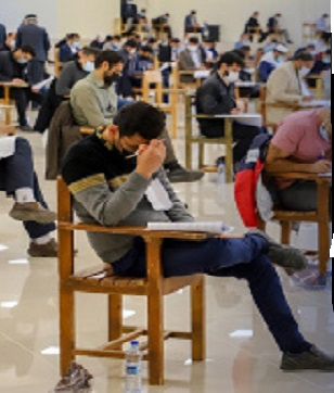 برنامه امتحانات نیم سال اول ۱۴۰۱-۱۴۰۲